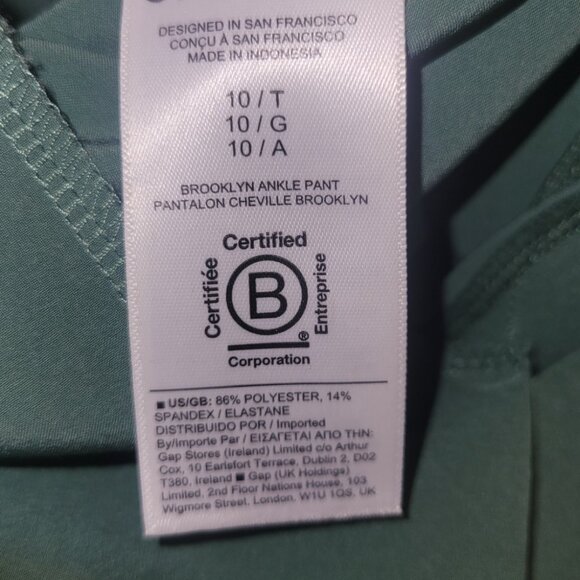 Athleta 10T Trekkie Pants in Sage Green - Picture 11 of 12